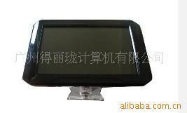 广州得丽珑计算机 工控系统及装备产品与工程管理服务概览