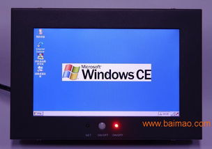 19寸工控电脑一体机 工业平板电脑与工业触控一体机的核心优势及价格分析